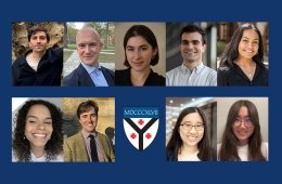 Teaching Prize Award winners for 2024-2025