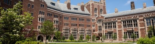 Humanities Quadrangle Courtyard