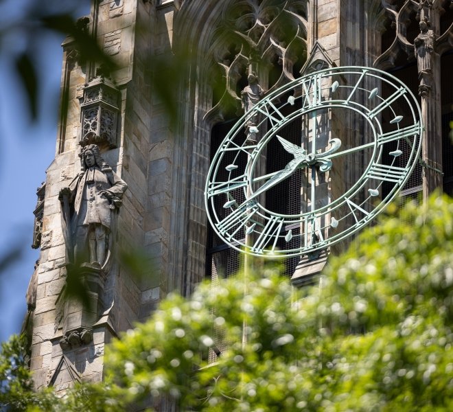 Harkness Tower Clock
